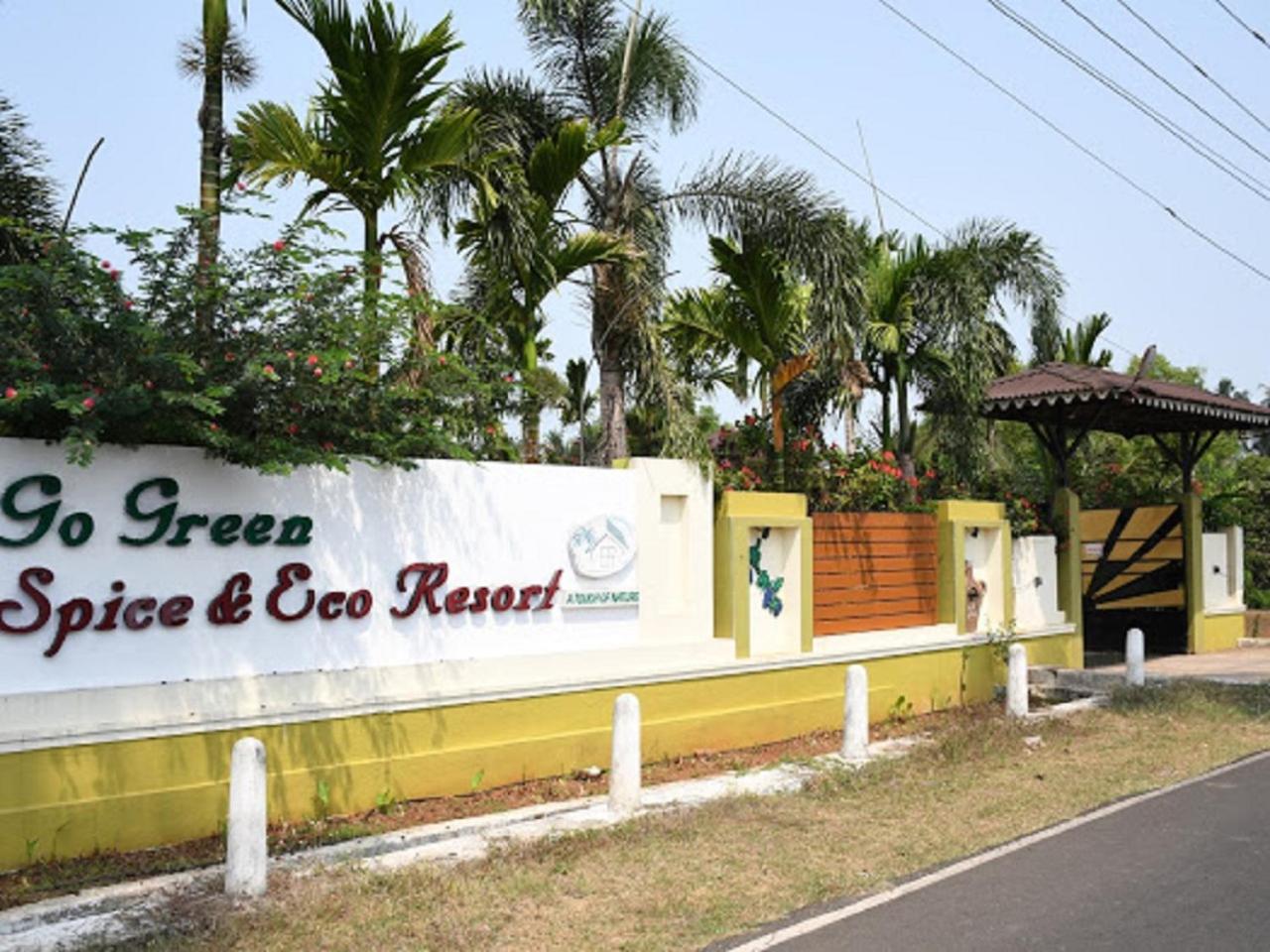 Go Green Spice & Eco Resort Cavelossim Exterior photo